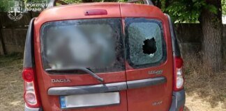 В Днепропетровской области в результате вражеских обстрелов ранены девять человек