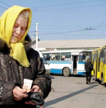 В Украине планируют отменить бумажные льготы в транспорте: что изменится для пассажиров