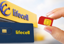 Абоненты lifecell жалуются на двойные списания и подорожание тарифов: что ответил оператор