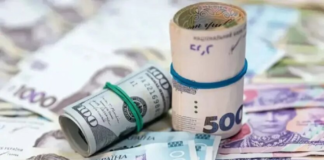 Курс валют в июне: к чему готовиться украинцам и чего ждать от доллара — три сценария
