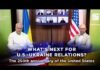 Украина является краеугольным камнем нового атлантического будущего, убежден Яценюк