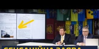 Адвокаты Порошенко обжалуют решение Верховного суда о санкциях в Большой палате, ЕСПЧ и ООН