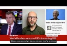 Смена премьер-министра Великобритании не повлияет на поддержку Украины, убежден Яценюк