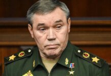 Герасимова признали причастным к удару по Киеву 2 июля