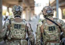 СБУ предупредила о массовой вербовке украинцев «под чужим флагом»