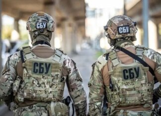 СБУ предупредила о массовой вербовке украинцев «под чужим флагом»