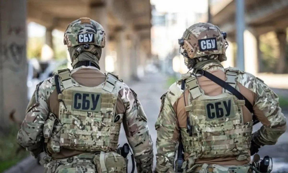 СБУ предупредила о массовой вербовке украинцев «под чужим флагом»