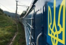 «Укрзализныця» меняет расписание поездов после нападения РФ