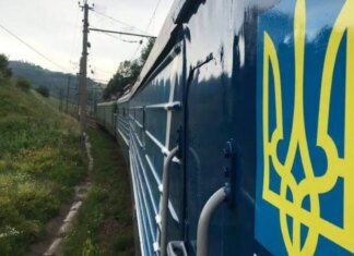 «Укрзализныця» меняет расписание поездов после нападения РФ