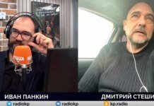 Паника в Z-пабликах: пропаганда РФ призывает срочно бежать из Приднестровья
