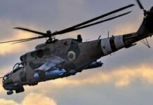 Трагедия в небе над Полтавщиной: в бою с вражескими беспилотниками погиб экипаж армейской авиации