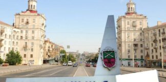 Сейчас для Запорожья усилилась угроза, хотя противника удалось оттеснить на Ореховском направлении, — полковник ВСУ