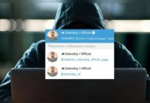 Внимание, фейк: как распознать поддельные Telegram-каналы, выдающие себя за президента Зеленского