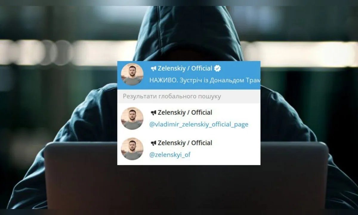 Внимание, фейк: как распознать поддельные Telegram-каналы, выдающие себя за президента Зеленского