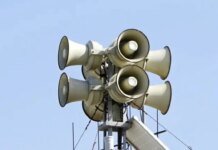 Наводка для противника: официальный анонс превратил учебный корпус в потенциальную мишень. ФОТО