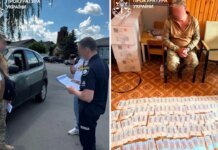 На Полтавщине командир роты брал деньги за то, чтобы скрывать самоволку