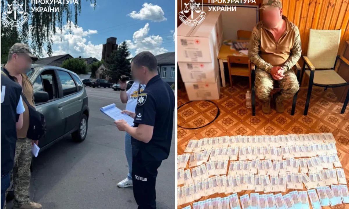 На Полтавщине командир роты брал деньги за то, чтобы скрывать самоволку