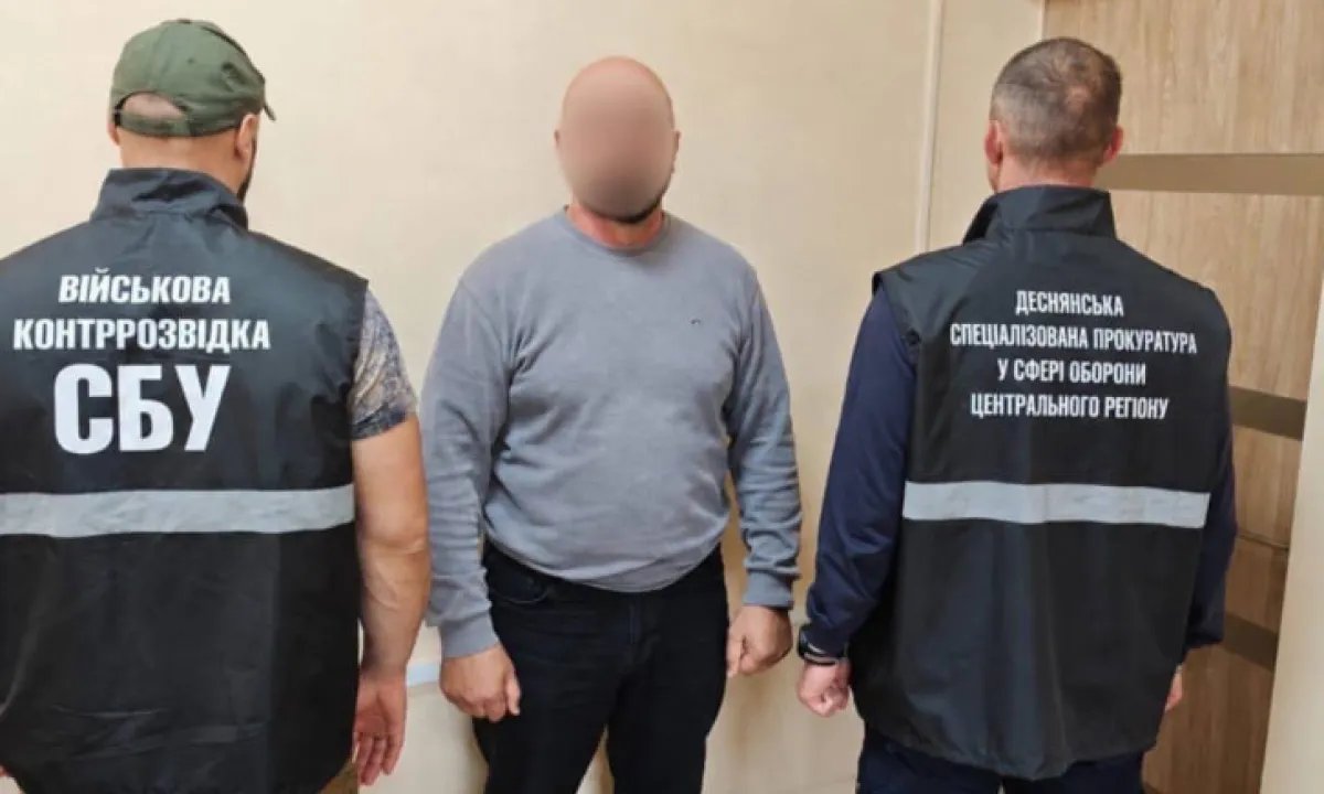 Закупівля електроенергії для військових коштувала державі майже 4 млн грн збитків: справу передали до суду