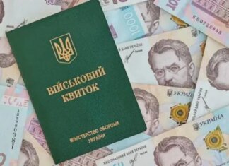 Бронирование можно отменить одним решением: контрольный срок для предприятий