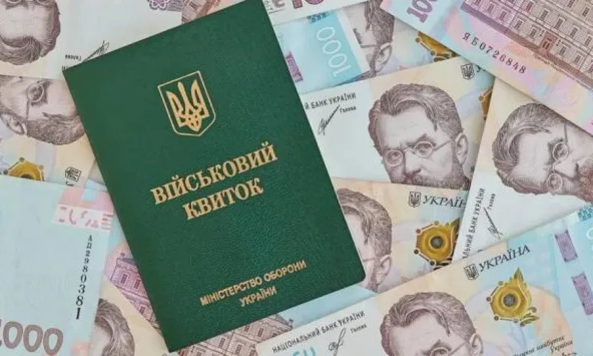 Бронирование можно отменить одним решением: контрольный срок для предприятий