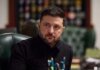 Зеленский объявил о проверках в «оборонке» после взрыва в Вишневом