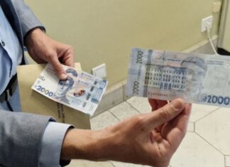 Причины и последствия: Нацбанк Украины объяснил введение новой банкноты в 2000 гривен