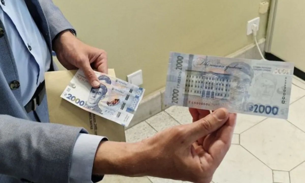 Причины и последствия: Нацбанк Украины объяснил введение новой банкноты в 2000 гривен