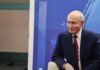 Истерика в Кремле: Путин угрожает Киеву местью