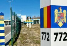 Граница открыта не для всех авто: Румыния массово разворачивает водителей