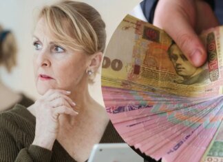 Украинцев могут лишить субсидии из-за одной покупки: что нужно сообщить в Пенсионный фонд