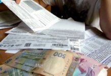 После воды — свет и газ? Украинцев предупредили о новых тарифах