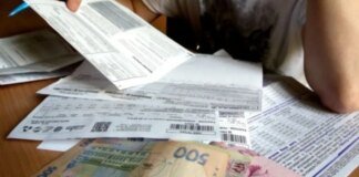 После воды — свет и газ? Украинцев предупредили о новых тарифах
