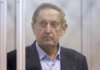 Апелляционный суд оставил под стражей экс-руководителя «Мотор Сичи»
