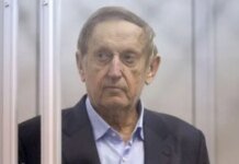 Апелляционный суд оставил под стражей экс-руководителя «Мотор Сичи»