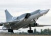 Россия подняла в воздух четыре Ту-22М3, который взяли курс на пусковые рубежи