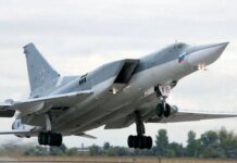Россия подняла в воздух четыре Ту-22М3, который взяли курс на пусковые рубежи