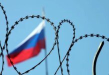 Одна из стран ЕС заблокировала 21-й пакет санкций против России