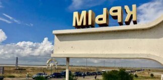 Крах безнала и пустые банкоматы: путинская инфраструктура в Крыму множится на ноль быстрее, чем ожидалось. ВИДЕО