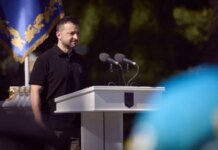 Зеленский анонсировал тотальную перезагрузку украинских посольств