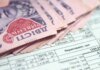 Счета за отопление и горячую воду могут вырасти: украинцам назвали причину