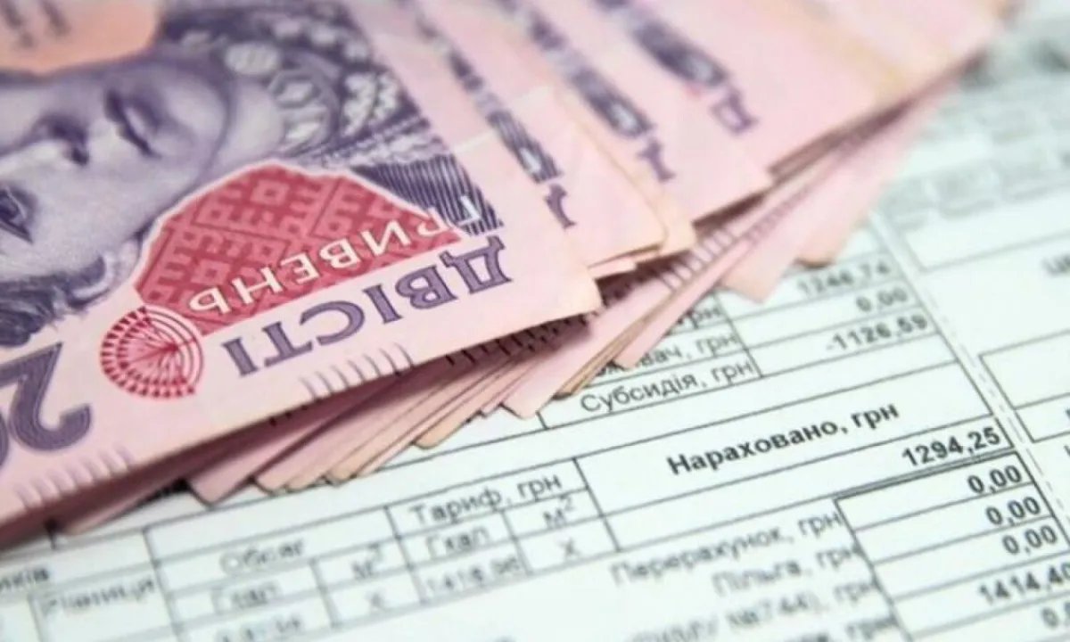 Счета за отопление и горячую воду могут вырасти: украинцам назвали причину