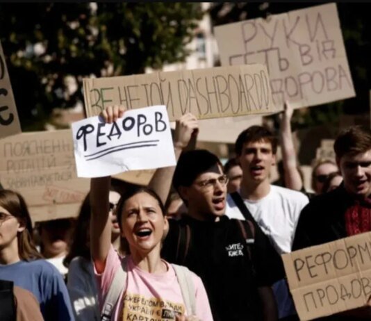Бунт против системы: украинцы заполонили площади городов из-за отставки Федорова и требуют жестких кадровых решений. ВИДЕО