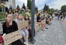 Третий день протестов: украинцы требуют вернуть Федорова. ВИДЕО