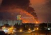 После ночной атаки дронов на Ставрополье горит местный НПЗ. ВИДЕО