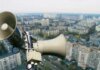 Стресс-тест для всей Польши: завтра миллионы поляков услышат вой сирен воздушной тревоги