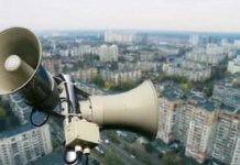 Стресс-тест для всей Польши: завтра миллионы поляков услышат вой сирен воздушной тревоги