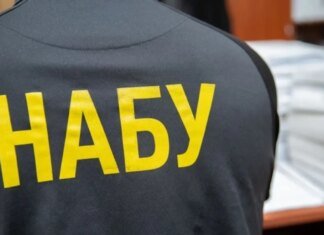 Мошенническая схема на 150 миллионов гривен: НАБУ раскрыло хищение средств Нацгвардии