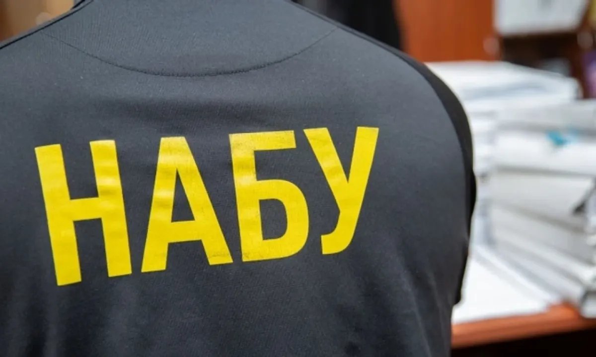 Мошенническая схема на 150 миллионов гривен: НАБУ раскрыло хищение средств Нацгвардии