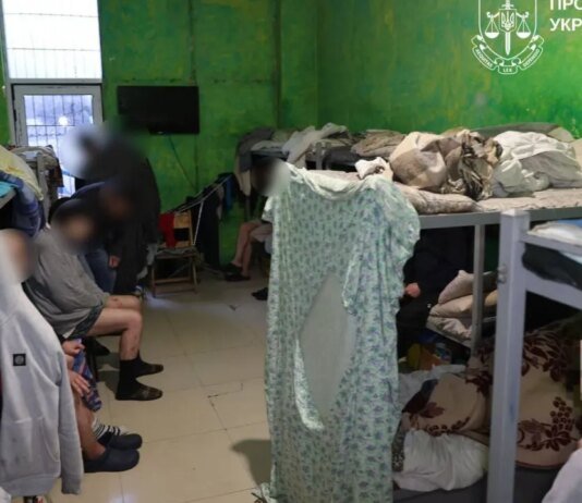 В Харькове разоблачили два псевдореабилитационных центра, где людей удерживали насильно