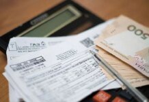 Ползут слухи о жестком повышении тарифов: Минэнерго пришлось отвечать